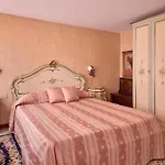 San Giacomo 公寓 威尼斯