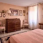 San Giacomo * البندقية