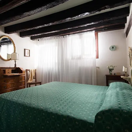 Lejlighed San Giacomo *